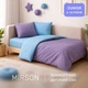 Комплект постельного белья Mirson Полуторний 143 х 210 см Junior Poplin Line 067 + 056 Kevin Поплин (2200012796627) - изображение 4