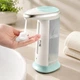Диспенсер для жидкого мыла сенсорный Soap Magic 30 (346 SM) - изображение 3