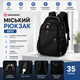 Міський чоловічий рюкзак SwissGear 8810 з відділенням для ноутбука 17 дюймів, водовідштовхувальний нейлоновий портфель із USB-роз'ємом, ортопедичною спинкою Airflow, анатомічними лямками, великою кількістю кишень, захисним чохлом - зображення 2