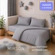 Комплект постельного белья Mirson Полуторний 143 х 210 см Junior Poplin Line 056 Smoky Поплин (2200012795910) - изображение 4