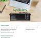Акумулятор для ноутбука ASUNCELL 4470mAh 11.25V/50.29Wh AP18C8K для ACER Aspire / Chromebook / Swift 3 - зображення 3