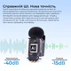 Беспроводной петличный микрофон Boya mini 2-02 Type-C Black - изображение 8