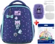 Рюкзак шкільний каркасний Kite Be Friends K26-555S-3 подарунок олівці та ланчбокс зовнішні габарити 36,5x27x15,5 - зображення 1