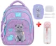 Рюкзак шкільний Kite Education Studio Pets SP26-763S подарунок пляшка та ланчбокс (на зріст дитини 115-130 см) - зображення 1
