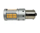 Світлодіодна LED лампа в поворот червоного ліхтаря 1156 BA15s P21W 48SMD 3030 12V Желтая canbus Avtoexpect (11217) - зображення 5