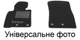 Двошарові килимки Sotra Premium Graphite для Jaguar XK (mkII) 2007-2014 (ST 07816-CH-Graphite) - зображення 1