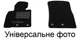 Двошарові килимки Sotra Premium Black для Jaguar XK (mkII) 2007-2014 (ST 07816-CH-Black) - изображение 1