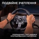 Кермо Logitech G923 for PS4 and PC Black (941-000149) - зображення 7