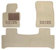 Двошарові килимки Sotra Premium Beige для Land Rover Range Rover (mkIII)(L322)(4 люверси) 2010-2012 (ST 90657-CH-Beige) - изображение 1