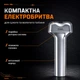 Электробритва Xiaomi Riwa RA-5100 - изображение 2