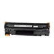 Картридж PrintPro Canon LBP6000 (Canon 725/712/CE285A) Dual Pack (PP-C725DP) - зображення 2