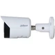 IP-камера Dahua (DH-IPC-HFW2449S-S-IL 2.8мм) - изображение 2
