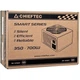 Блок живлення Chieftec 700W (GPS-700A8) - зображення 4