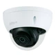 IP-камера Dahua (2.8 мм) (DH-IPC-HDBW1431EP-S4) - изображение 2