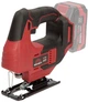 Лобзик акумуляторний Vitals Master Ef 1865сl BL 18В 0-2700об/хв хід 19мм 1.06кг без АКБ та ЗП - зображення 1