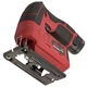 Лобзик аккумуляторный Vitals Master Ef 1265c Kit - изображение 5
