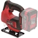 Лобзик аккумуляторный Vitals Master Ef 1865cl BL - изображение 3