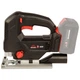 Лобзик акумуляторний Vitals Professional AEf 18135l BL SmartLine+ 18В 0-2700об/хв хід 25.4мм 1.77кг без АКБ та ЗП - зображення 4