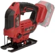 Лобзик акумуляторний Vitals Master Ef 1885с BL 18В 0-3000об/хв хід 18мм 2.07кг без АКБ та ЗП - зображення 1