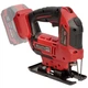 Аккумуляторный лобзик Vitals Master Ef 1885с BL - изображение 8