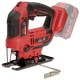 Аккумуляторный лобзик Vitals Master Ef 1885с BL - изображение 7