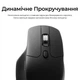 Мышь беспроводная Keychron M6S WL Black (M6S-A72) - изображение 6