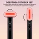 Багатофункціональний світлодіодний LED-апарат для ліфтингу обличчя і догляду за шкірою з EMS-мікрострумами - изображение 5