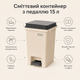 Відро для сміття Abei з педаллю пластиковий з кришкою, 15 л, Бежевий (117-WHITE) - зображення 6