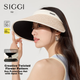 Козырек Siggi женский солнцезащитный широкополый с UV-защитой - изображение 4