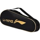 Чохол Li-Ning для 2-3 ракеток бадмінтону через плече місткий - зображення 2