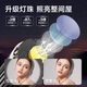 Подсветка для волос Beiyang, атмосферная подсветка для прямой трансляции, заполняющая подсветка для прямой трансляции, контурная подсветка для ведущего, прожектор «Богиня», профессиональный прожектор для фотосъемки в Douyin, верхняя подсветка. - зображення 5