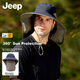 Мужская солнцезащитная шляпа JEEP, летняя защитная маска для лица от солнца для активного отдыха, походная шляпа с широкими полями и защитой шеи, цвет «каменный серый». - изображение 4