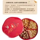 Коробка для ароматных конфет Shuke Qinghuan, контейнер для орехов с отделениями, коробка для хранения орехов, контейнер для закусок на Китайский Новый год, подарок на новоселье. - изображение 3
