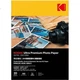 Водостійкий фотопапір KODAK RC Velvet A4 для струменевого друку 250 г, високоякісний, стійкий до подряпин, міцний, 20 аркушів 9891-681 - изображение 1