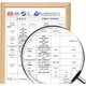 Накидка на диван MUJI нековзна у французькому стилі, бежева, 90x90 см - зображення 3