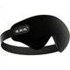Маска для сну IKEA 3D Blackout, дихаюча маска для очей для чоловіків та жінок, студентів, дорослих, засіб для денного сну, комфортний захист очей, літнє охолодження - изображение 2