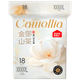 Подгузники-трусики Homebaby Jinyushan Camellia L (5-10 кг), 26 шт - изображение 4