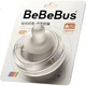 Сменная соска для бутылочки Bebebus Diamond Glow, многофункциональная, типа "трубочка", для детей от 10 месяцев - изображение 2