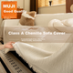 Чохол для дивана MUJI класу A з шенілу, універсальний, чотири сезони, повний чохол, кремово-білий, 180*230 см - зображення 4