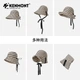 Солнцезащитная шляпа Kenmont Outdoor с широкими полями для весны и лета, пляжная солнцезащитная шляпа-козырек для рыбалки с защитой от УФ-излучения, складная шляпа от солнца 6239 - изображение 9