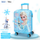 Детский чемодан Mesuca X Disney Frozen, 18 дюймов, с замком, дорожный чемодан для девочек, односторонний мультяшный дизайн. - изображение 4