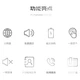 Беспроводная SIM-карта Taifeng888 для стационарной телефонной связи, офиса и дома, 4G/5G, China Telecom, Mobile, Unicom, кабельного телевидения, сети 4G HD, гарнитуры CORD890, белого цвета. - изображение 3