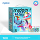MiDeer Advanced Puzzle, паперовий пазл великих елементів для дітей раннього розвитку, рівень 5 - Світ мрій (версія з сумкою для зберігання), дитячий подарунок - изображение 4