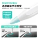 Стилус MUSTTRUE ємнісний для планшетів Huawei MatePad 11.5S, Pro 12.2 та Air 12 2025, аналог M-Pencil 4, магнітний, синій - зображення 10