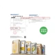 Подгузники-трусики Bebebus Gold Label с экстрактом чайного дерева, ультратонкие, для ночного сна, размер 3XL, 20 шт - изображение 3