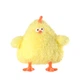 MINISO Курка Дандун, лялька смаженої курки, іграшка курки Дандун, дитяча іграшка-подушка, м'яка тварина, подарунок на день народження для дівчаток - зображення 9