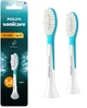 Насадки для зубной щетки PHILIPS Sonicare HX6042/90 For kids - изображение 1