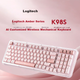 Клавиатура беспроводная Logitech ALTO KEYS K98S Amber Series AI Marble Bluetooth/Wireless/USB Pink - изображение 7