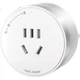 Адаптер для трекової розетки Xiaomi Track Socket 10 А, матово-білий - зображення 1