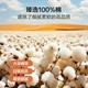 Комплект постельного белья BEYOND Home Textile из 4 предметов, 100% хлопок, 1.8 м - изображение 6
